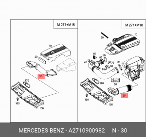 MERCEDES BENZ W212 E-KLASSE (2009>) A 271 090 09 82 MERCEDES BENZ