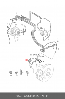 ДЕРЖАТЕЛЬ 5Q0611841A VAG