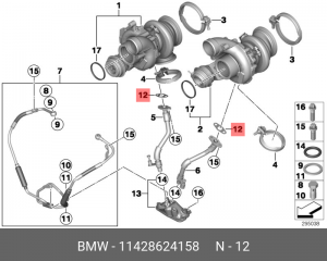 уплотнительная прокладка!\ BMW F10/F07/F90/F01/G11 4.0-4.4i all 11 42 8 624 158 BMW