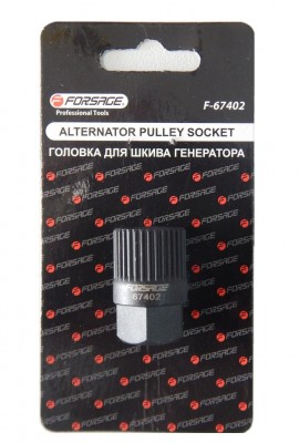 головка для обгонной муфты генератора! 33 зуба\ F67402 FORSAGE TOOLS