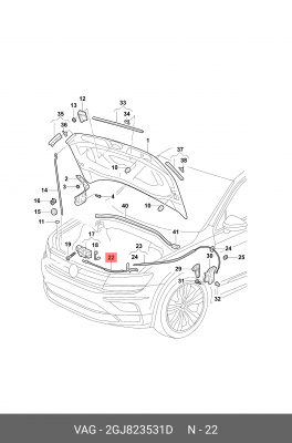 Трос VW Taos привода замка капота OE 2GJ823531D VAG