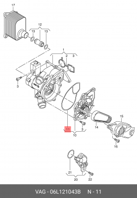 AUDI A4 [B9] (2015>) 06L 121 043 B VAG