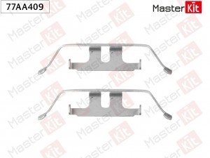 Комплект установочный тормозных колодок BMW 1 (F20) 2010 - 77AA409 77AA409 MASTER KIT