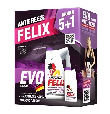 Антифриз готовый фиолетовый лобридный EVO G12Evo 5+1кг 430206370 FELIX