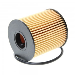 Фильтр масляный PEUGEOT 207,208,308 CITROEN C3,C4,C5 MEGAPOWER 100-23-040 MEGA POWER