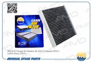 Фильтр салонный (угольный) RENAULT Logan II, Sandero II, 2013-, Arkana, 2019-, L AMD.FC738C AMD
