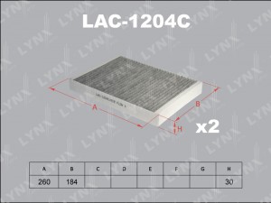 фильтр салона! угольный 2 шт.\ MB W221 3.2-6.0 05> LAC-1204C LYNXAUTO