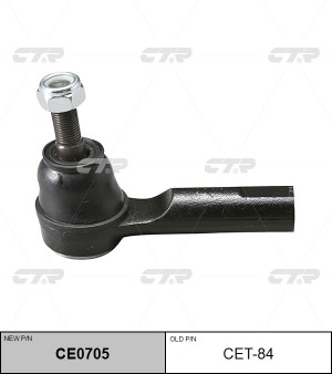 Наконечник рулевой тяги TOYOTA Paseo (96-99),Starlet (89-96) левый/правый CTR CE0705 CTR