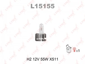 Лампа галогеновая [H2 12V 55W X511] L15155 LYNXAUTO