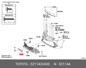 панель крепления номерного знака! накладка\ Toyota 52114-33430 TOYOTA