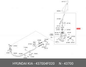 Рычаг КПП HYUNDAI Porter 2 (12-) OE 437004F020 HYUNDAI KIA