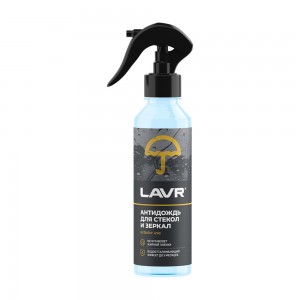 АНТИДОЖДЬ ДЛЯ СТЕКОЛ И ЗЕРКАЛ 255 МЛ LN1617 LAVR