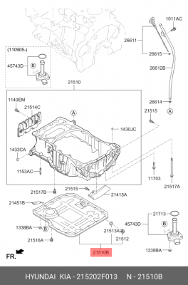 поддон масляный двигателя!\ KIA Sorento Prime, Hyundai Grand Santa Fe 215202F013 HYUNDAI