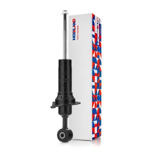 Амортизатор передний левый/правый газомасляный для а/м NISSAN PATHFINDER III (R5 134101250 MOBILAND