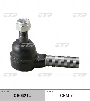 Наконечник рулевой тяги MITSUBISHI Canter FB35 1986  1996 / Canter FE35 1986  19 CE0421L CTR