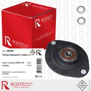 Опора амортизатора переднего 20130 ROSTECO