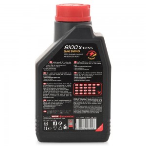 Масло моторное MOTUL 8100 X-CESS 5W40 синт.1л 102784 MOTUL