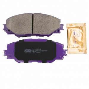 Колодки тормозные TOYOTA Auris (10-),Prius (12-) передние (4шт.) NIBK PN1530 NIBK