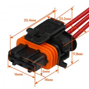 Разъём 3 pin с проводами для катушки зажигания Лада для датчика пол. коленвал. Г AECC029 AIRLINE