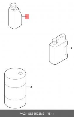 Масло моторное синтетическое VAG Special G 5W-40 1л GS55502M2 GS55502M2 VAG