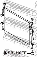 Втулка крепления радиатора NISSAN QASHQAI J10E 2006-2013 NSB-J10EF NSB-J10EF FEBEST