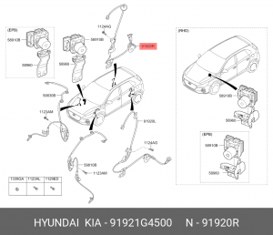 ПРОВОД KIA CEED 18MY ЗАДН.ПРАВ. ДАТЧИКА ABS 91921G4500 HYUNDAI KIA