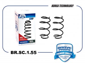BR.SC.1.55 Пружина передней подвески BR.SC.1.55 54630-L1030 Hyundai Sonata DN8,  BR.SC.1.55 BRAVE