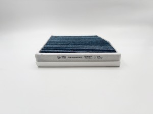 Фильтр салона антибактериальный INFINITI Q30, QX30 MERCEDES-BENZ A (W176), B (T2 GB-9998PRO BIG FILTER