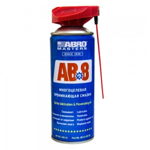 Смазка универсальная "ABRO" MASTERS (450 мл) (аэрозоль) (с насадкой) AB8450RE ABRO
