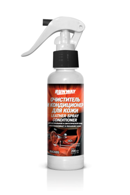 Очиститель кожи кондиционер 200мл RUNWAY RW2005 RUNWAY