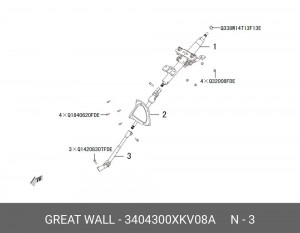 Привод рулевой нижний GREAT WALL/HAVAL 3404300XKV08A GREAT WALL