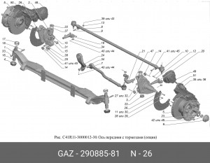 Болт М16*1.5*40 крепления суппорта Валдай 3310  5шт 290885-81 GAZ GAZ