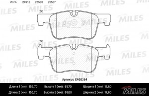 Колодки тормозные передние (без датчика) (Смесь Low-Metallic) BMW 1 F20/21 /3 F3 E400384 MILES