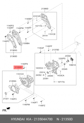 Насос масляный HYUNDAI Porter 2 KIA K2500,K2700 OE 213504A700 HYUNDAI KIA