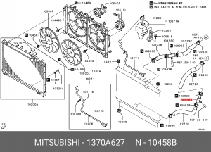 Фланец MITSUBISHI Lancer системы охлаждения OE 1370A627 MITSUBISHI
