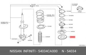 ПРОСТАВКАSEAT 54034-CA000 54034-CA000 NISSAN