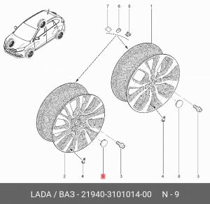 Колпак ступицы колеса ЛАДА Vesta SW Cross R16 АвтоВАЗ 21940310101400 LADA VAZ