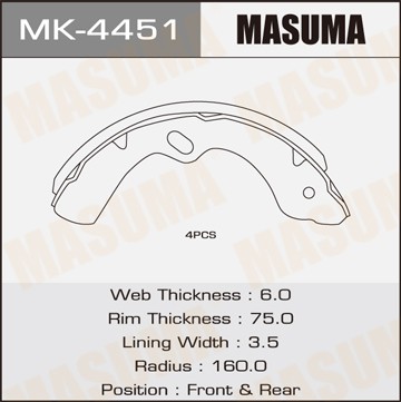 колодки тормозные барабанные !\ Toyota Dina, Mitsubishi Center 4.0D/5.2D 06> MK4451 MASUMA