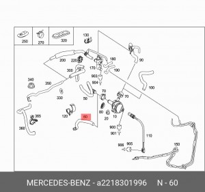патрубок печки!\ MB W221 A2218301996 MERCEDES BENZ