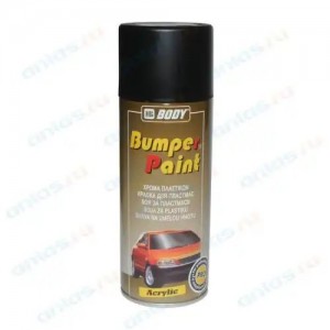Краска для бамперов черная аэрозоль Bumper Paint 400мл BODY 5130200000 HB BODY