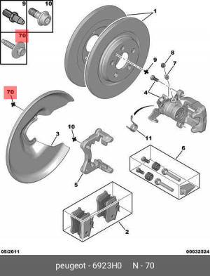 болт крепления крыла !6х100-16\ Citroen C2/C4/C5/C6, Peugeot 206/207/307/308/407 6923 H0 CITROEN PEUGEOT