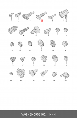 6N0906102, Насадка/наконечник 6N0 906 102 VAG