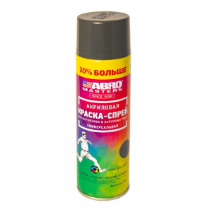 Краска-спрей (серая) 310 мл ABRO MASTERS SP084LAMRE ABRO