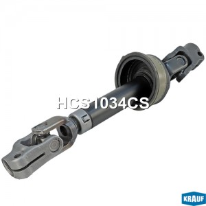 Кардан рулевой HCS1034CS HCS1034CS KRAUF