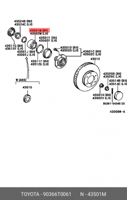 ПОДШИПНИК  90366-T0061 90366-T0061 TOYOTA