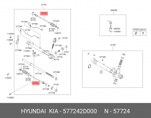 Тяга рулевая HYUNDAI Elantra (00-) левая/правая OE 577242D000 HYUNDAI KIA