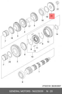 КПП шестерня 5 передачи (вторичный вал) 96325039 96325039 GENERAL MOTORS