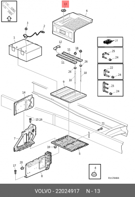 защелка! фиксатор крышки АКБ \ VOLVO 22024917 VOLVO