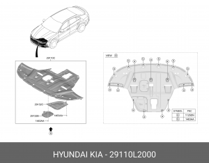 Защита двигателя KIA K5 (20-) передняя (пыльник) OE 29110L2000 HYUNDAI KIA