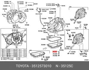 Трубка масляная поддона АКПП 35125-73010 35125-73010 TOYOTA